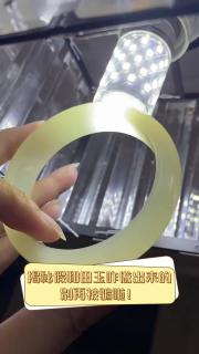 揭秘假和田玉咋做出来的,别再被骗啦!
